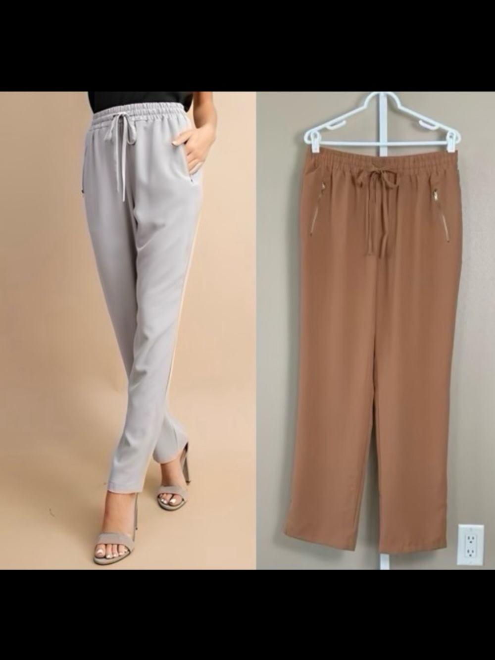 eesome Elastic Waist Drawstring Pants